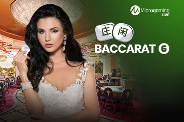 Baccarat 6