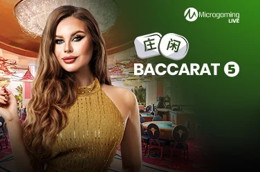 Baccarat 5