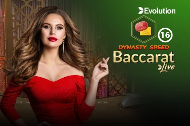 Dynasty Speed Baccarat 16