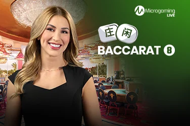 Baccarat 8